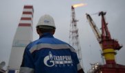 "Лукойл" и "Газпром" приостановили работу с "КазМунайГазом" на Каспии из-за санкций