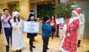 BI Group поздравила 20-тысячного клиента