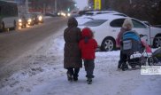 О погоде на выходные дни рассказали синоптики