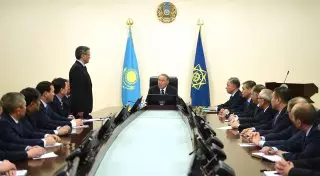 Назначен новый глава КНБ