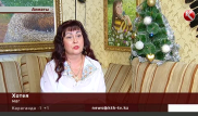 Экстрасенсы предсказали, что будет с долларом и тенге в 2016 году