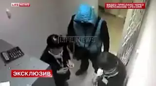 Россиянин ограбил банк ради больного ребенка