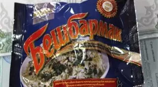 Как появилась лапша быстрого приготовления "Бешбармак"