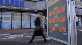 Как Казахстан намерен стабилизировать курс тенге