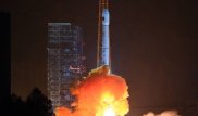 Китай запустил спутник дистанционного зондирования Земли