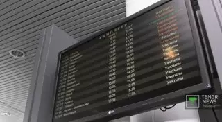 Несколько рейсов задерживаются в аэропорту Алматы