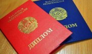 В КазНИТУ прокомментировали объединение с КБТУ