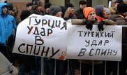 Российские СМИ стали чаще упоминать Турцию во враждебном контексте