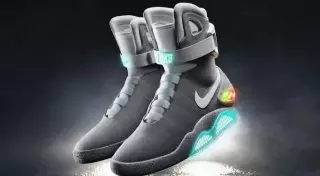 Самые необычные устройства 2015 года