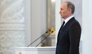 Россия решила выйти из договора с Турцией о взаимной правовой помощи