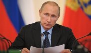 Россия разрешила экспортировать газ на Украину по старым правилам