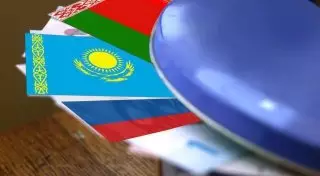 На биржи ЕАЭС допустят брокеров и дилеров стран союза