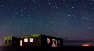 В новогоднюю ночь казахстанцам советуют вооружиться биноклями. Летит комета Каталина