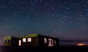 В новогоднюю ночь казахстанцам советуют вооружиться биноклями. Летит комета Каталина