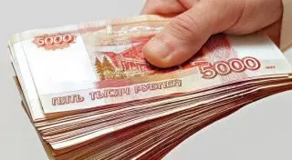 Россия ввела уголовную ответственность за перевозку фальшивых денег