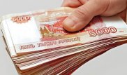 Россия ввела уголовную ответственность за перевозку фальшивых денег