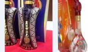 Бутылка китайской водки в форме казахского камзола возмутила пользователей