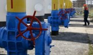 Иран впервые за пять лет получил от ЕC деньги за нефть