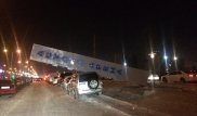 Столб стадиона "Астана Арена" упал на авто во время матча "Барыса"