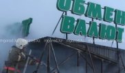 В Уральске сгорел обменный пункт
