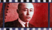 Голливудские продюсеры снимут фильм о жизни Амре Кашаубаева