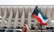 Кувейт отозвал посла из Ирана после атак на миссии Саудовской Аравии