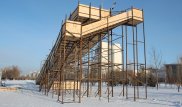 Самая большая горка в Астане будет платной