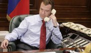 Масимов и Медведев обсудили сотрудничество Казахстана и России
