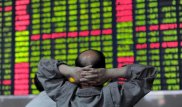 Крупнейший обвал фондового рынка произошел в США