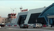 Аэропорт Актобе приостановил работу из-за погодных условий