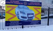 Костанайские чиновники удивили уровнем грамотности