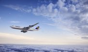 Lufthansa отменила рейс "Астана - Франкфурт" по техническим причинам