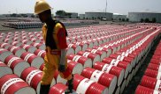 Нефть упала ниже психологической отметки в 32 доллара