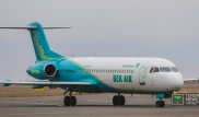 КГА внесет требования о прохождении аудита IOSA в законодательство РК