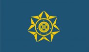 Назарбаев назначил заместителя председателя КНБ РК