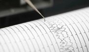 Землетрясение магнитудой 5,8 произошло в Афганистане