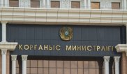 В Минобороны прокомментировали факт получения взятки начальником районной призывной службы