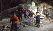 Жертвами взрыва у отделения полиции в Турции стали 5 человек