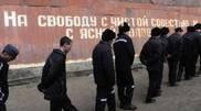 Телеканал сообщил, где построят первую в Казахстане "частную" тюрьму