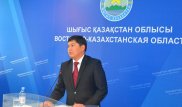 Даниал Ахметов представил своего нового заместителя