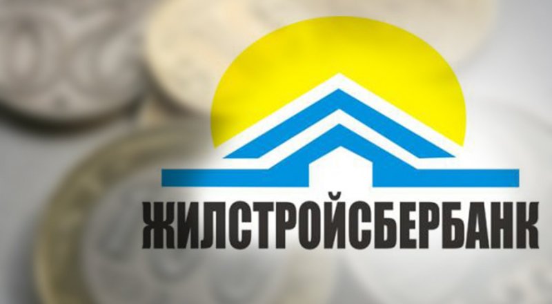 Иллюстрация tengrinews ©