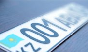 Названы самые популярные VIP-номера для авто в Астане