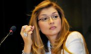 Узбекистан просит США вернуть деньги приближенных Гульнары Каримовой