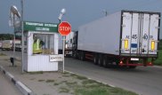 Россия надеется, что Казахстан будет выполнять таможенные договоренности