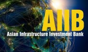Создание АБИИ позволит привлечь дополнительные инвестиции на инфраструктуру в Казахстан - Досаев