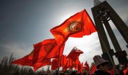 Кыргызстан прогнозирует высокие риски для экономики страны в 2016 году