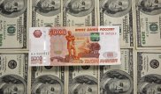 Рубль обновил минимумы с декабря 2014 года на фоне новостей из Ирана