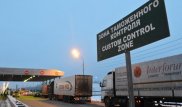 Названо среднее значение импортных пошлин на товары по льготной ставке по условиям ВТО