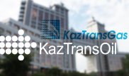 "КазМунайГаз" отрицает объединение двух дочерних компаний