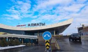 Две пары итальянской обуви похитил сотрудник таможенного поста в аэропорту Алматы